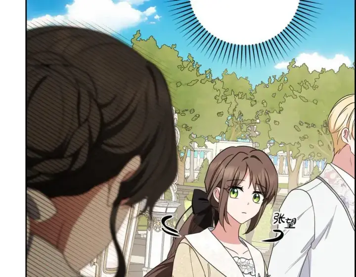 《反派少女被爱意围绕》第81话 回家图99
