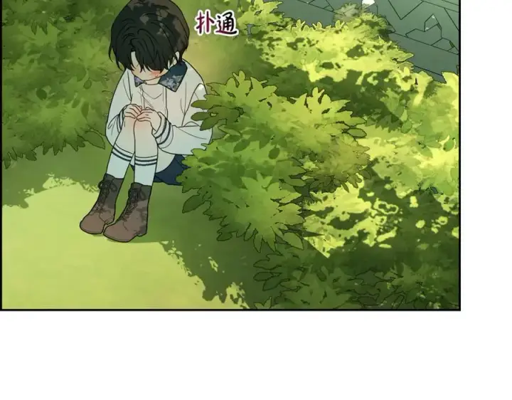 《反派少女被爱意围绕》第82话 收到求婚书图10