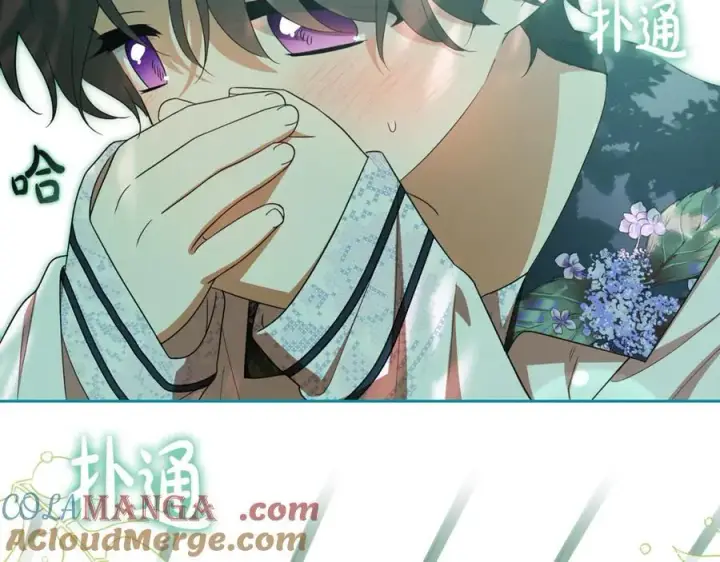 《反派少女被爱意围绕》第82话 收到求婚书图13