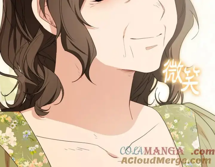 《反派少女被爱意围绕》第82话 收到求婚书图141