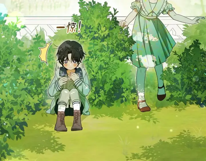 《反派少女被爱意围绕》第82话 收到求婚书图16