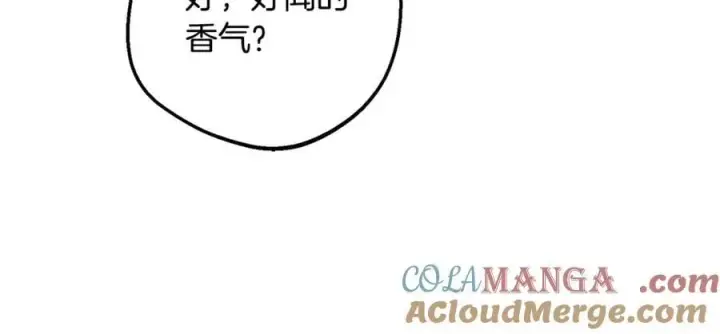 《反派少女被爱意围绕》第82话 收到求婚书图25