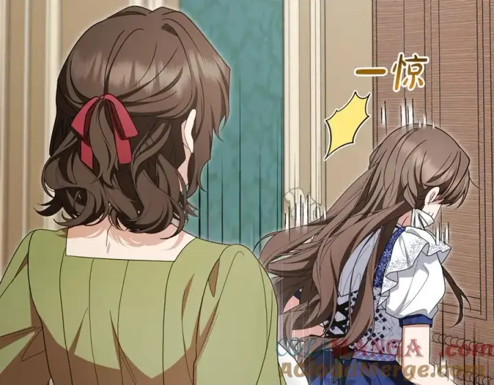 《反派少女被爱意围绕》第82话 收到求婚书图73