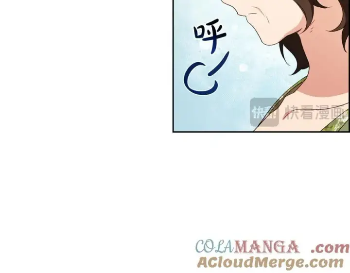 《反派少女被爱意围绕》第82话 收到求婚书图85