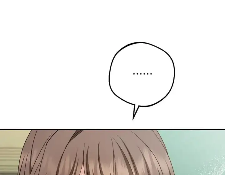 《反派少女被爱意围绕》第82话 收到求婚书图90