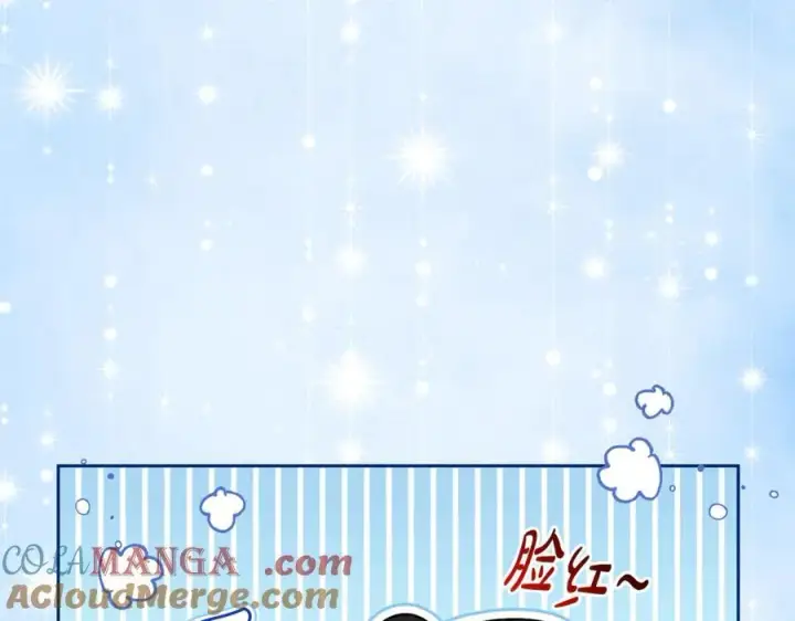 《反派少女被爱意围绕》第83话 未婚夫登场图101