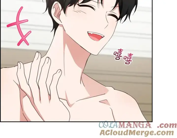 《反派少女被爱意围绕》第83话 未婚夫登场图109