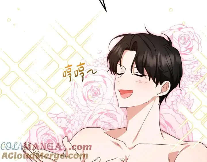 《反派少女被爱意围绕》第83话 未婚夫登场图137