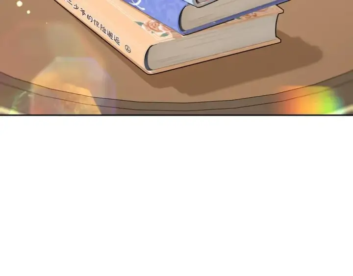 《反派少女被爱意围绕》第83话 未婚夫登场图146
