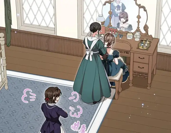 《反派少女被爱意围绕》第83话 未婚夫登场图154