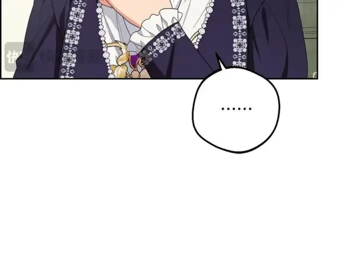 《反派少女被爱意围绕》第83话 未婚夫登场图162