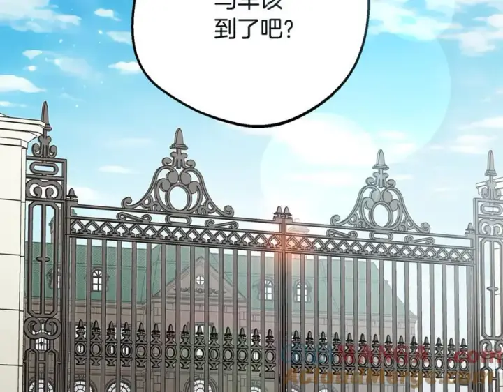 《反派少女被爱意围绕》第83话 未婚夫登场图169