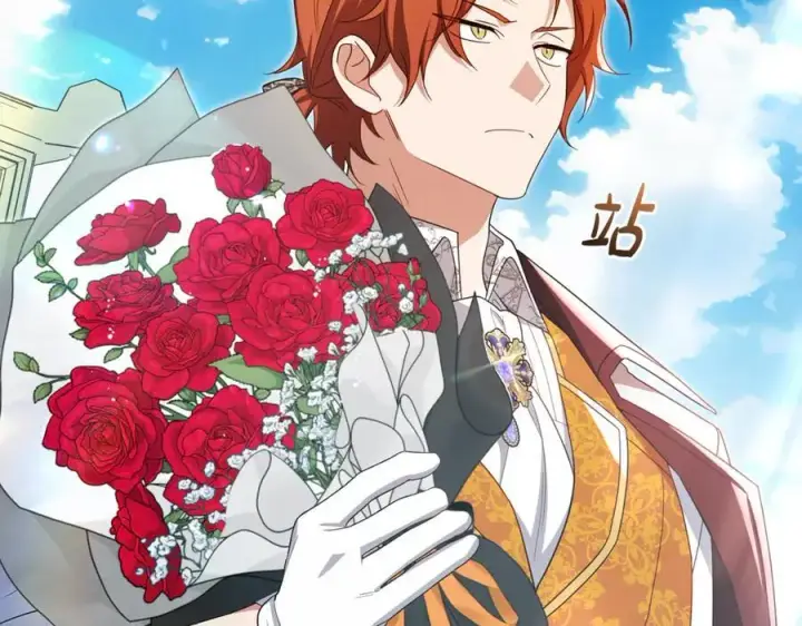 《反派少女被爱意围绕》第83话 未婚夫登场图196