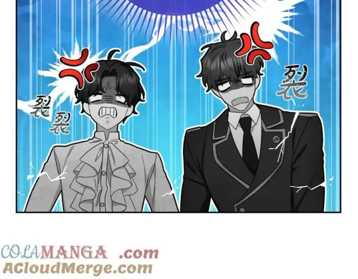 《反派少女被爱意围绕》第83话 未婚夫登场图201