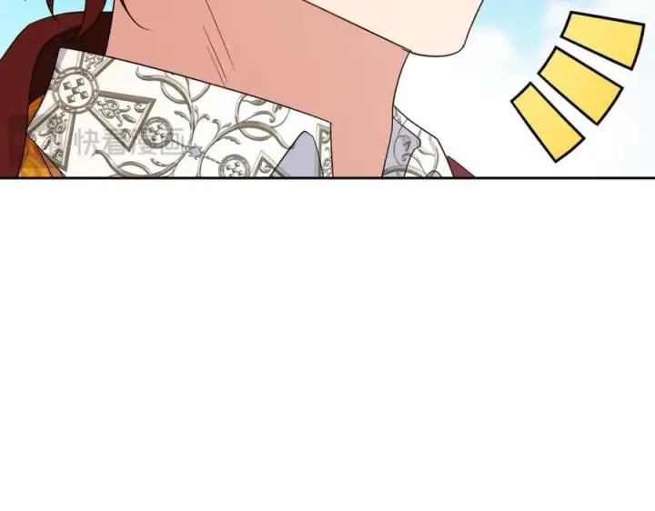 《反派少女被爱意围绕》第83话 未婚夫登场图204