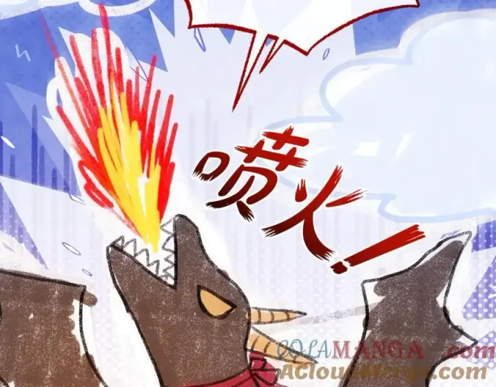 《反派少女被爱意围绕》第83话 未婚夫登场图25