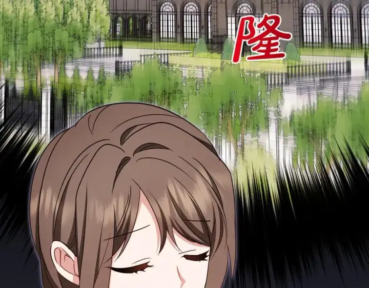 《反派少女被爱意围绕》第83话 未婚夫登场图27