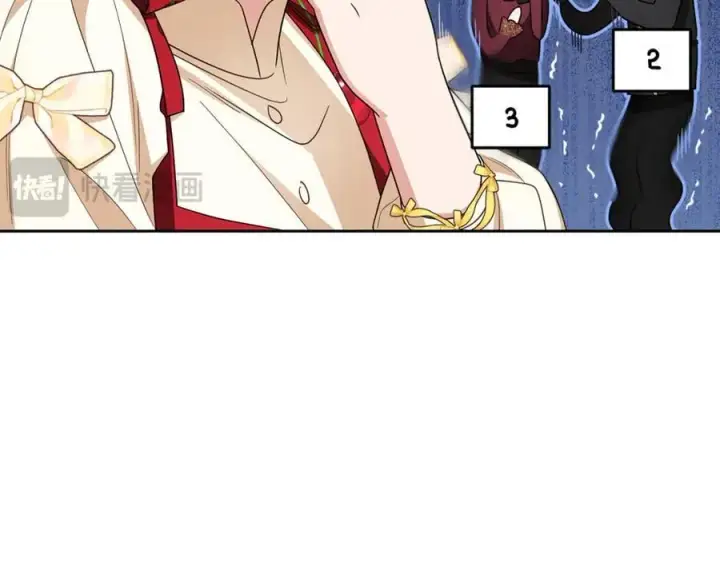 《反派少女被爱意围绕》第83话 未婚夫登场图32