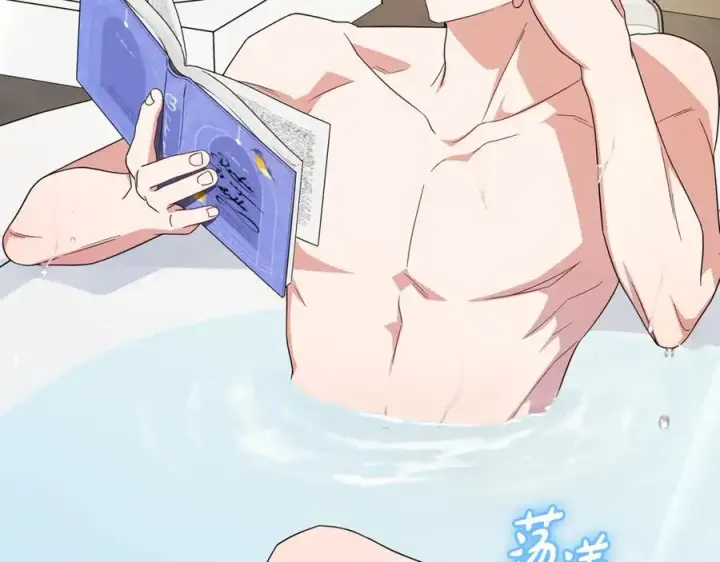 《反派少女被爱意围绕》第83话 未婚夫登场图52