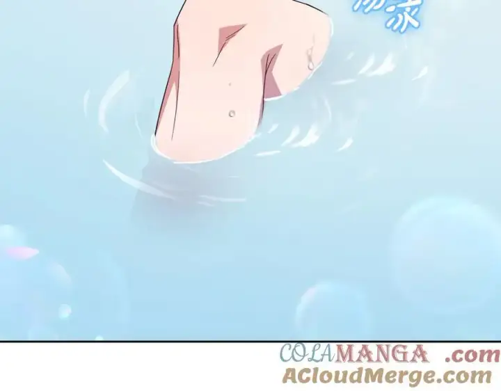 《反派少女被爱意围绕》第83话 未婚夫登场图53
