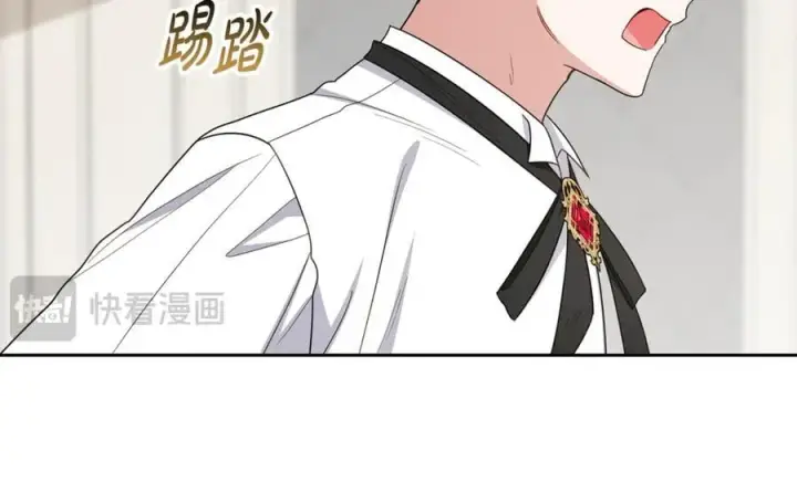 《反派少女被爱意围绕》第88话 勇敢认错道歉图10