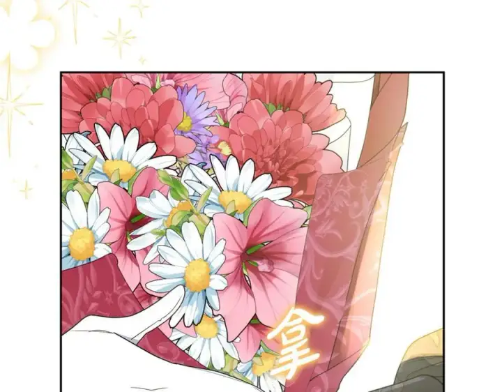 《反派少女被爱意围绕》第88话 勇敢认错道歉图131