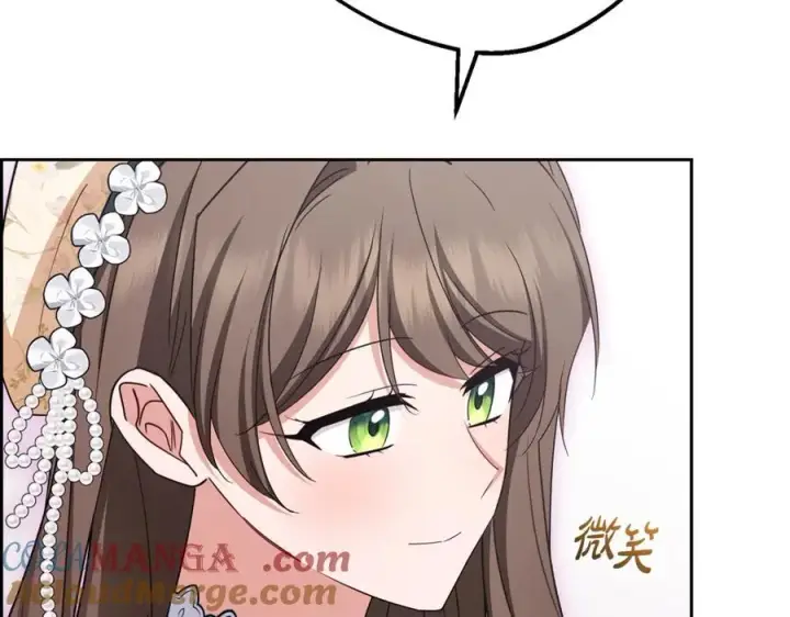 《反派少女被爱意围绕》第88话 勇敢认错道歉图165