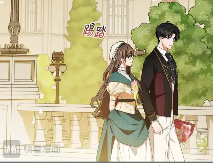 《反派少女被爱意围绕》第88话 勇敢认错道歉图182