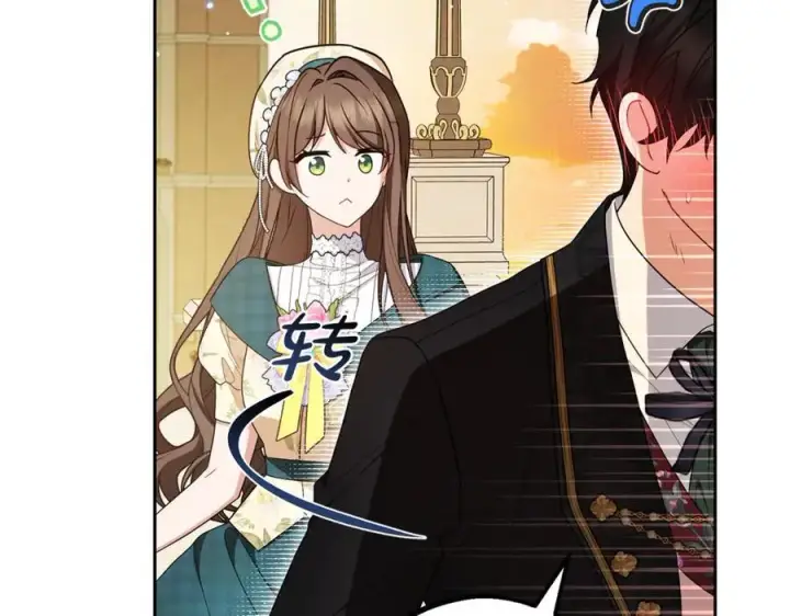 《反派少女被爱意围绕》第88话 勇敢认错道歉图190