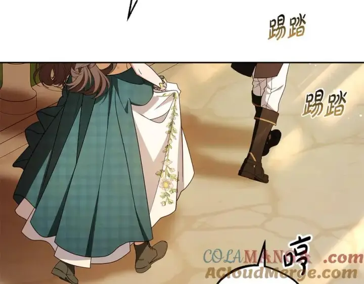 《反派少女被爱意围绕》第88话 勇敢认错道歉图193
