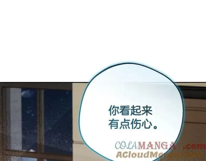 《反派少女被爱意围绕》第88话 勇敢认错道歉图221