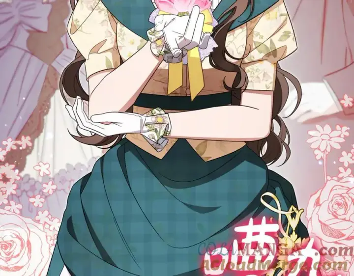 《反派少女被爱意围绕》第88话 勇敢认错道歉图45