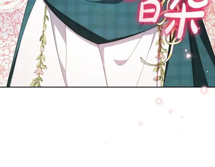 《反派少女被爱意围绕》第88话 勇敢认错道歉图46