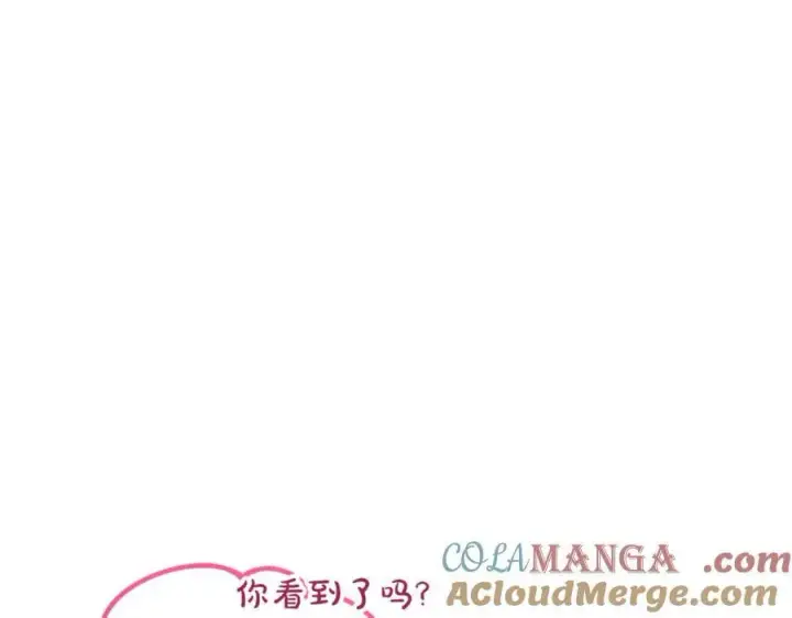 《反派少女被爱意围绕》第88话 勇敢认错道歉图85