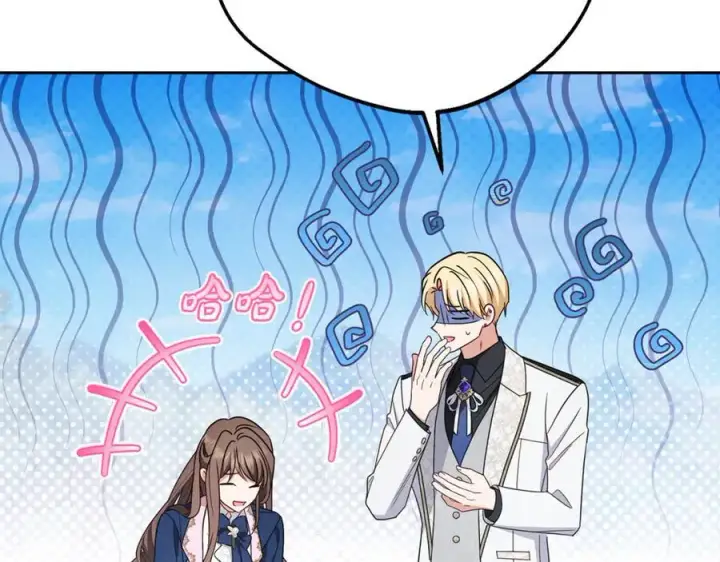 《反派少女被爱意围绕》第92话 别具一格图103