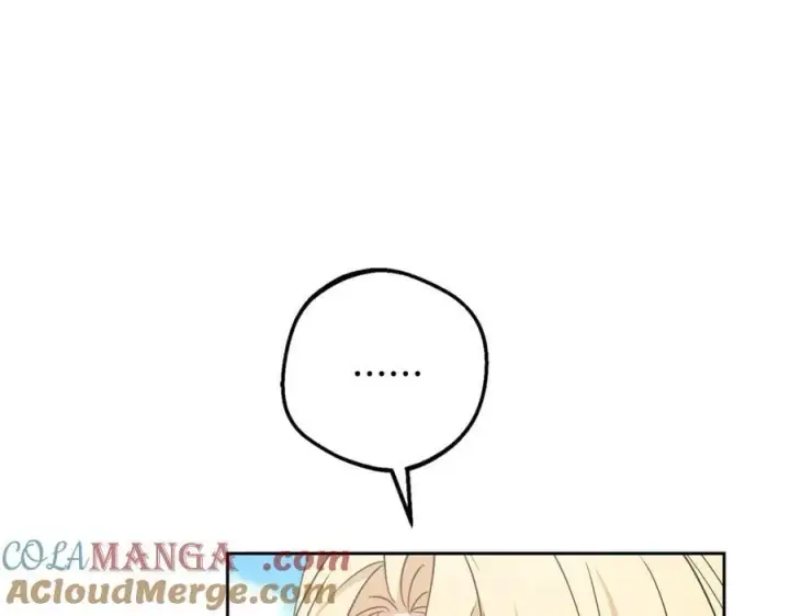 《反派少女被爱意围绕》第92话 别具一格图105