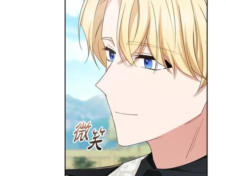 《反派少女被爱意围绕》第92话 别具一格图106