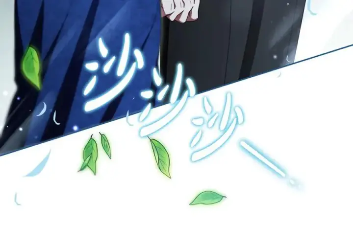 《反派少女被爱意围绕》第92话 别具一格图114