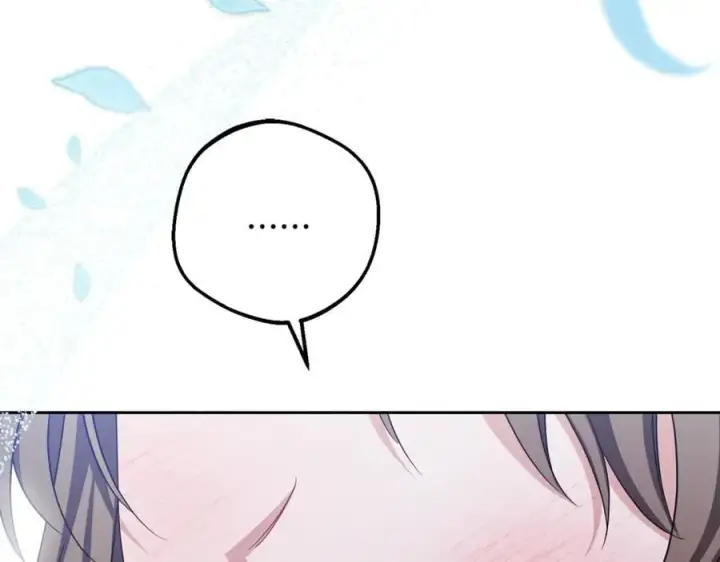 《反派少女被爱意围绕》第92话 别具一格图118