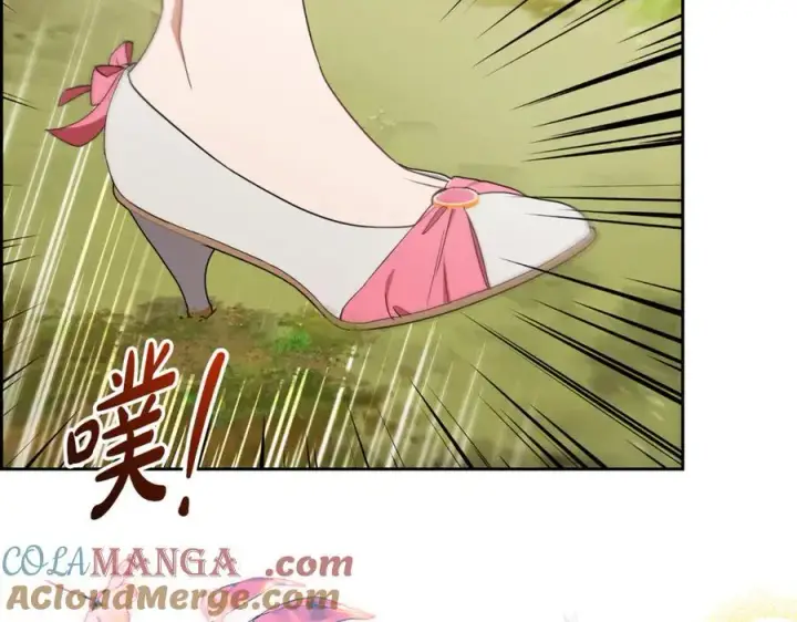 《反派少女被爱意围绕》第92话 别具一格图121