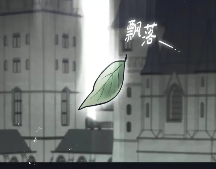 《反派少女被爱意围绕》第92话 别具一格图155
