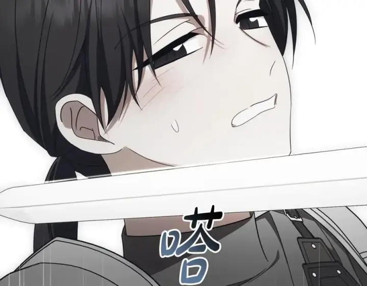 《反派少女被爱意围绕》第92话 别具一格图171