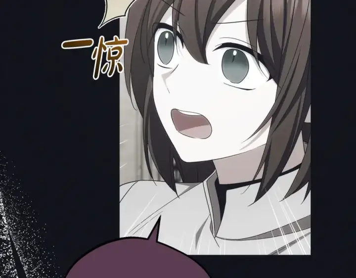 《反派少女被爱意围绕》第92话 别具一格图192
