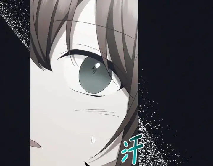 《反派少女被爱意围绕》第92话 别具一格图194