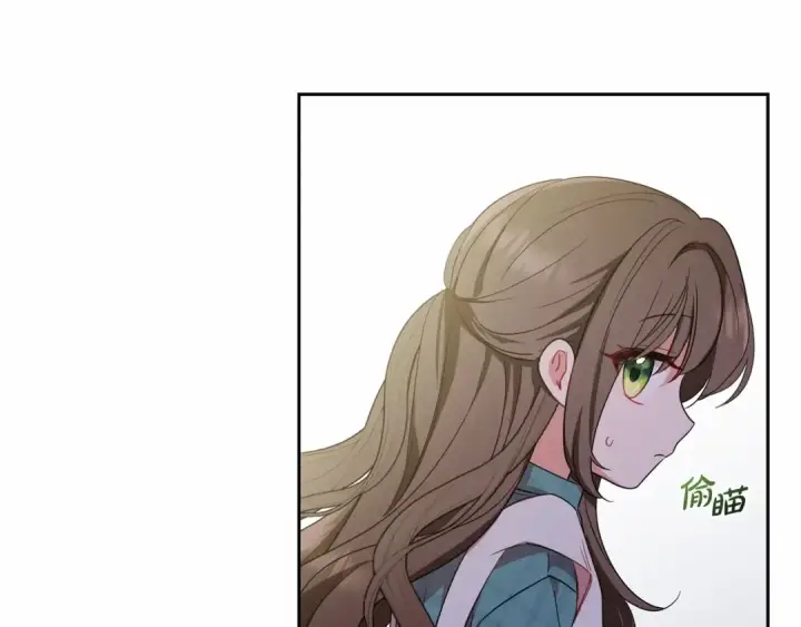 《反派少女被爱意围绕》第2话 萌崽敞开心扉？图22