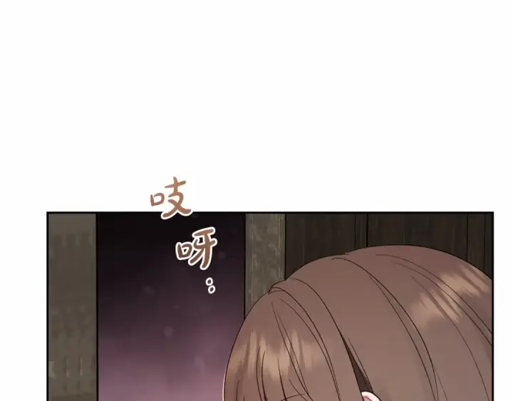 《反派少女被爱意围绕》第2话 萌崽敞开心扉？图38