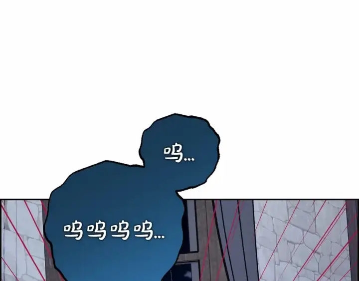 《反派少女被爱意围绕》第2话 萌崽敞开心扉？图65