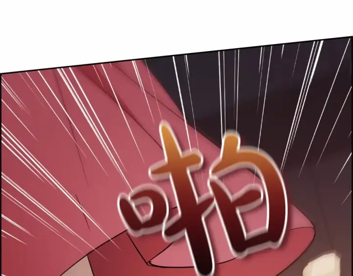 《反派少女被爱意围绕》第3话 暴雨求医图130