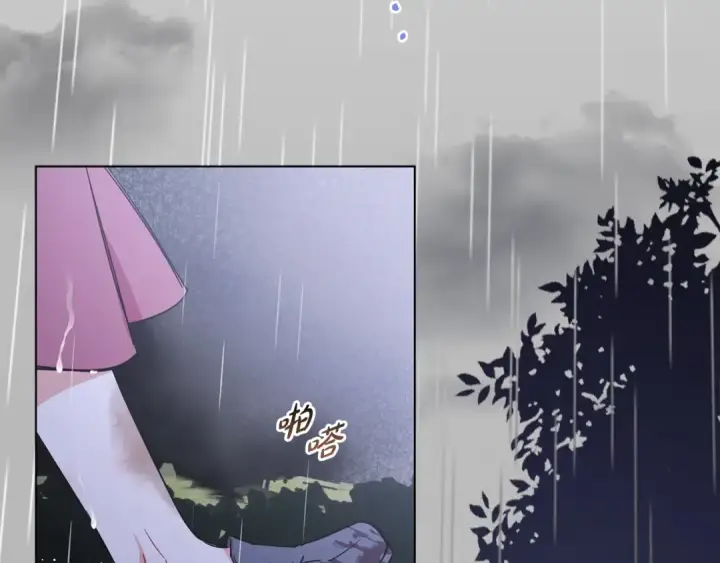 《反派少女被爱意围绕》第3话 暴雨求医图163