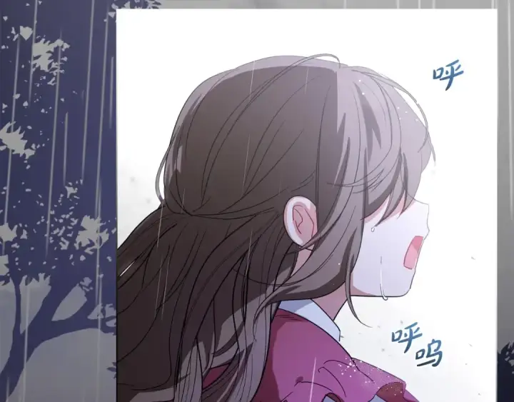 《反派少女被爱意围绕》第3话 暴雨求医图166